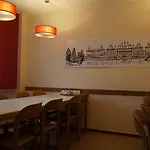Djh - Jugendgaestehaus *